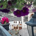 Alsara 3* Gjirokastër